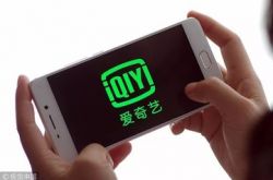 (使用手册)凉山彝族自治州官网_哔哩哔哩